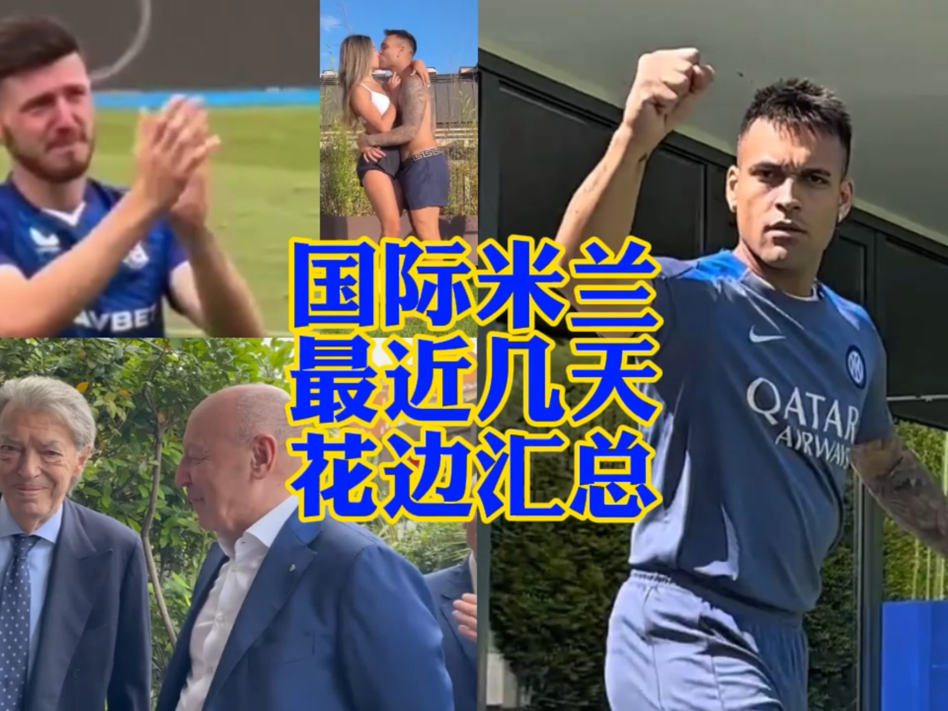 詹姆斯如何
