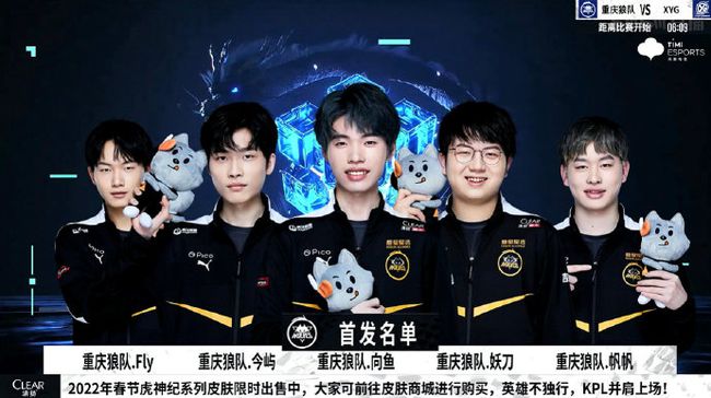 度的下降后