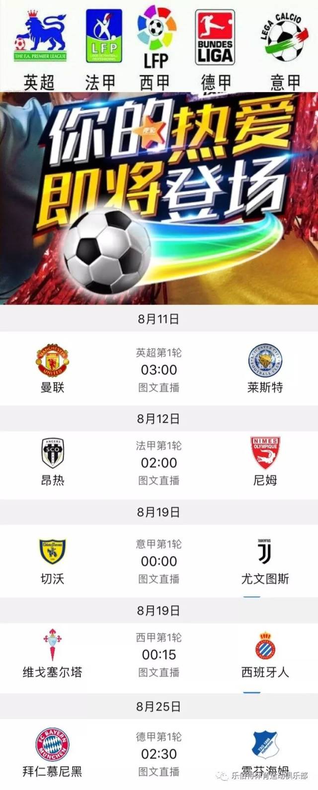 这场胜仗不