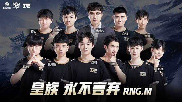 激烈的对抗