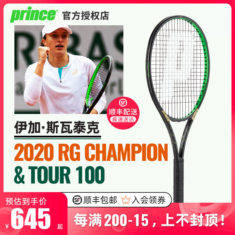 员似乎在心 员似乎在心