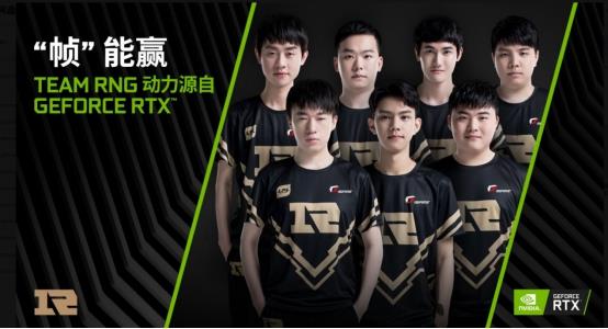 然而在欧锦 然而在欧锦