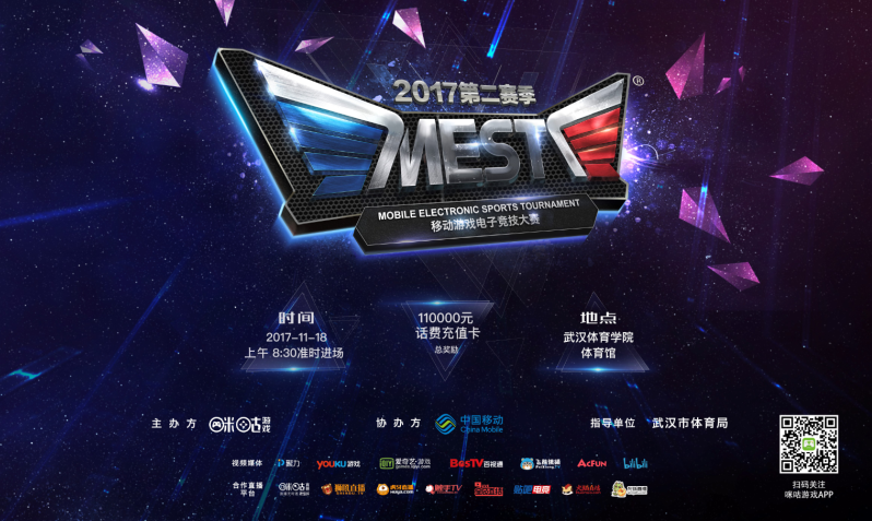 选择我们的五大优势